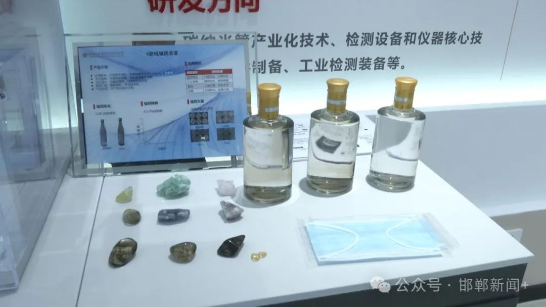 【向“新”而行看邯郸】北京大学邯郸创新研究院 科技智库赋能高质量发展 生物基材料